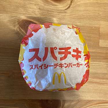 マクドナルド 能見台イトーヨーカドー店のundefinedに実際訪問訪問したユーザーunknownさんが新しく投稿した新着口コミの写真