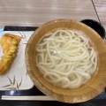 実際訪問したユーザーが直接撮影して投稿した高見丘うどん丸亀製麺 ららぽーと磐田店の写真