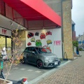 実際訪問したユーザーが直接撮影して投稿した松濤カフェFIAT CAFFE SHOTOの写真