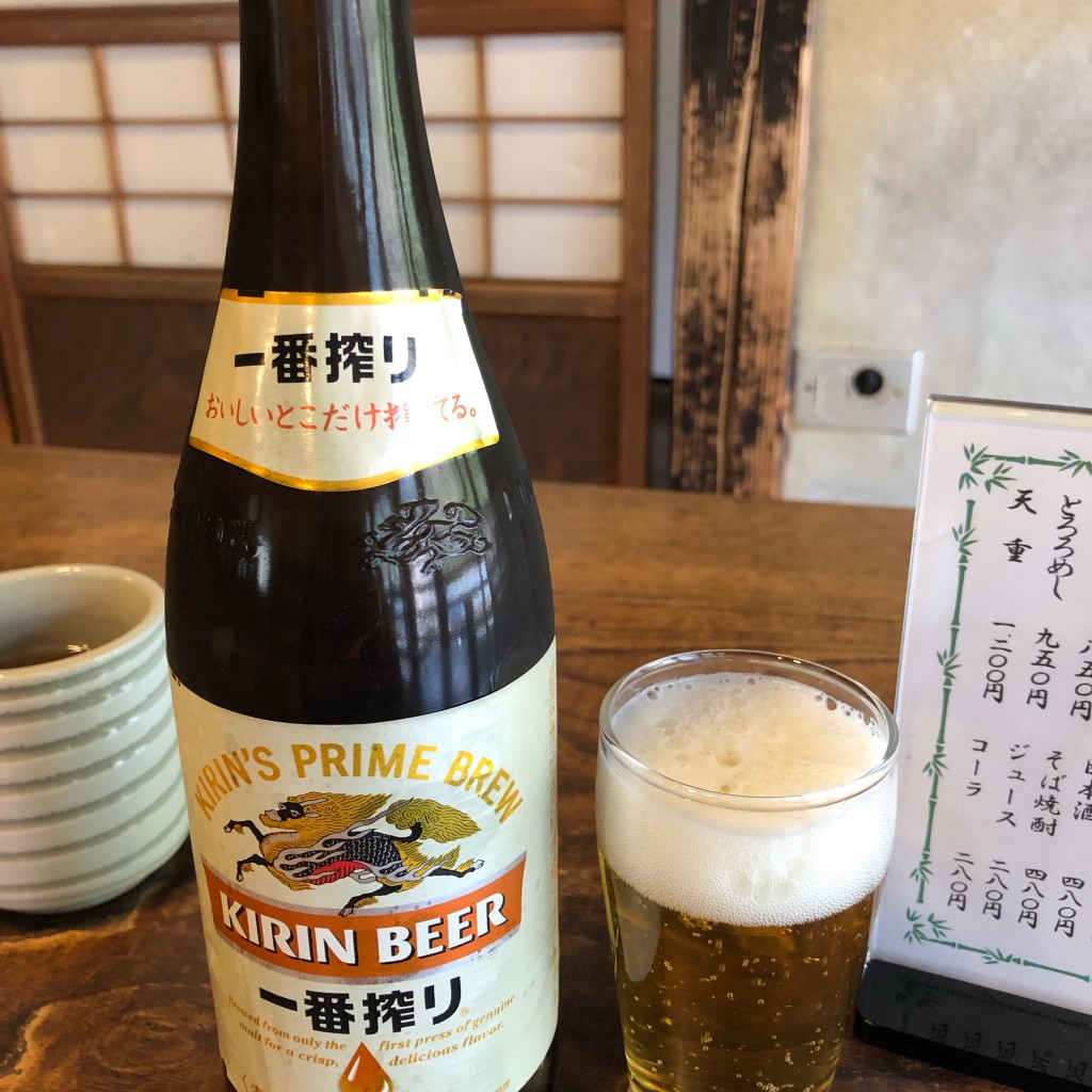 ユーザーが投稿したビールの写真 - 実際訪問したユーザーが直接撮影して投稿した御岳本町そば玉川屋の写真