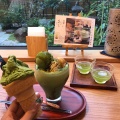 実際訪問したユーザーが直接撮影して投稿した嬉野町大字下宿お茶卸 / 販売店中島美香園の写真