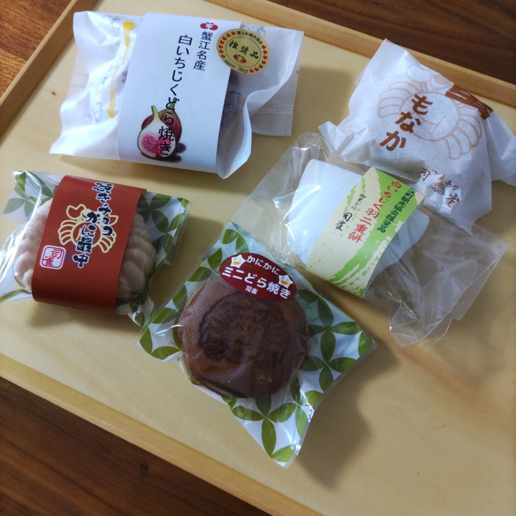 ユーザーが投稿した菓子代の写真 - 実際訪問したユーザーが直接撮影して投稿した錦和菓子司雀の写真