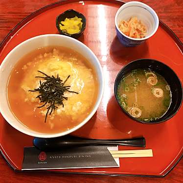 実際訪問したユーザーが直接撮影して投稿した嵯峨天龍寺造路町丼もの京都嵐山 嵐丼の写真