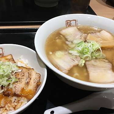 喜多方ラーメン 坂内 取手店のundefinedに実際訪問訪問したユーザーunknownさんが新しく投稿した新着口コミの写真