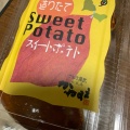 実際訪問したユーザーが直接撮影して投稿した扇町和菓子松風庵 かねすえ 扇町店(本店)の写真