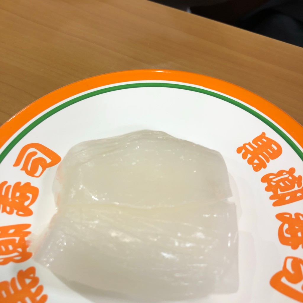 ユーザーが投稿した110円皿の写真 - 実際訪問したユーザーが直接撮影して投稿した串本回転寿司黒潮寿司 串本店の写真