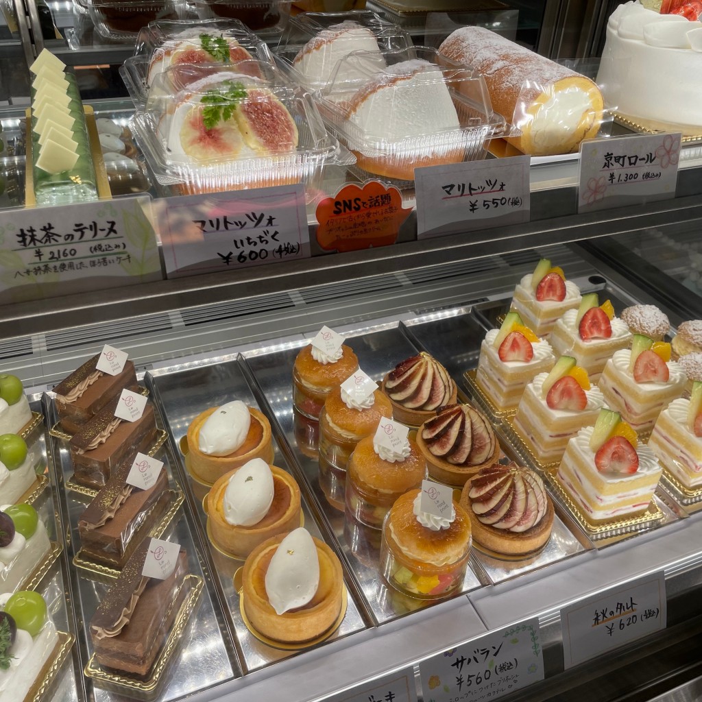 ユーザーが投稿したショートケーキの写真 - 実際訪問したユーザーが直接撮影して投稿した京町ケーキル・ロン・ポワンの写真