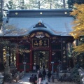 実際訪問したユーザーが直接撮影して投稿した三峰神社三峯神社の写真