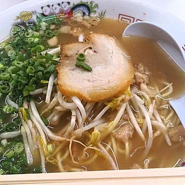 実際訪問したユーザーが直接撮影して投稿した麻里布町ラーメン / つけ麺寿栄広食堂の写真