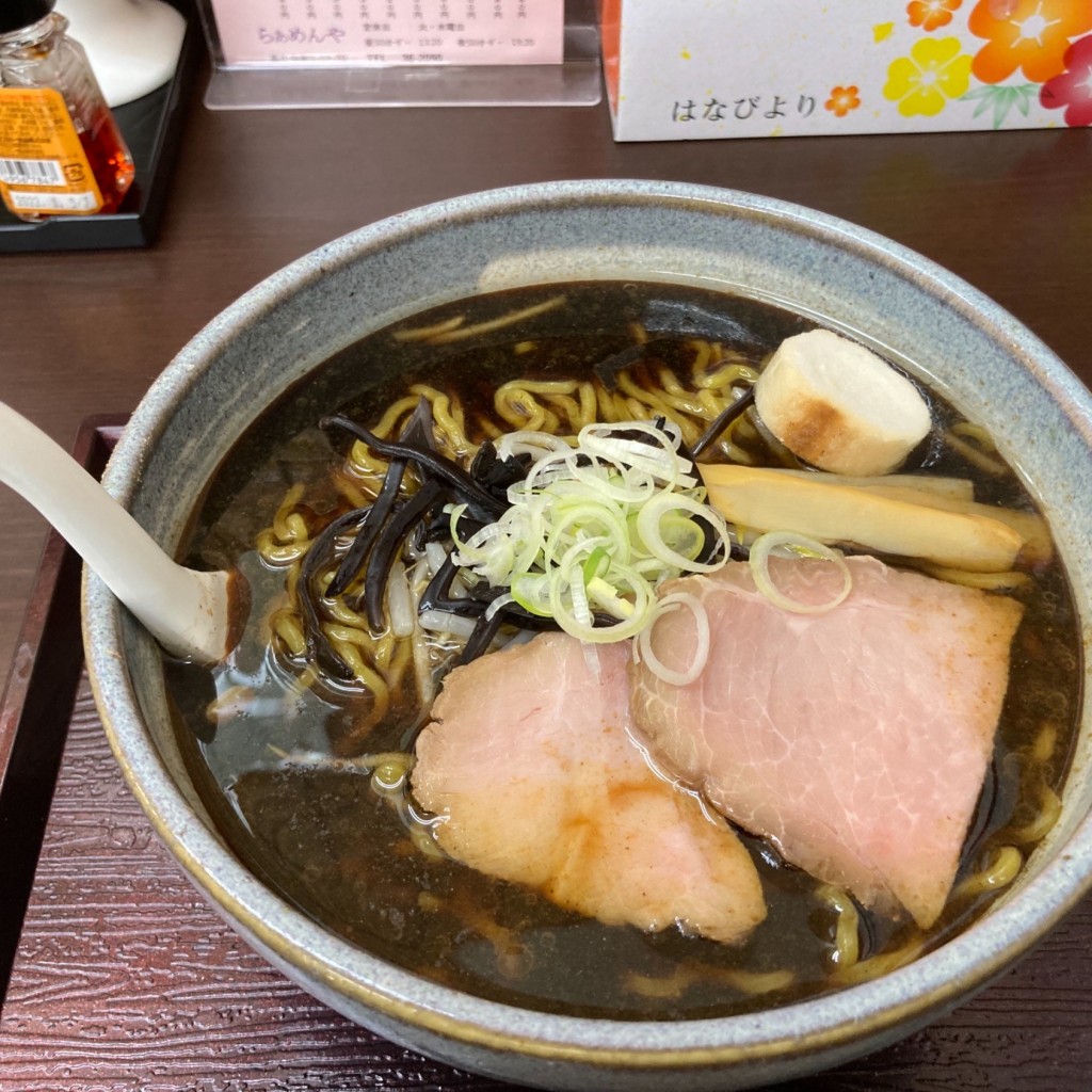 実際訪問したユーザーが直接撮影して投稿した島松仲町ラーメン / つけ麺らぁめんやの写真