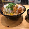 実際訪問したユーザーが直接撮影して投稿した三宮町丼ものかつ丼 吉兵衛 三宮本店の写真