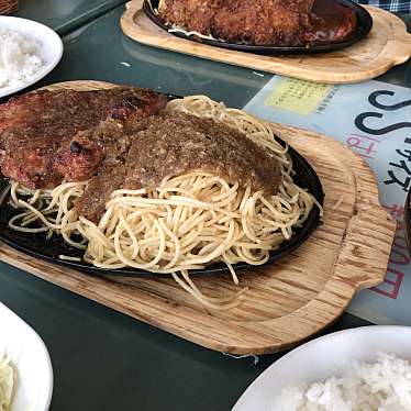 実際訪問したユーザーが直接撮影して投稿した元総社町洋食パンプキンの写真