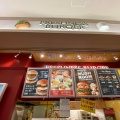 実際訪問したユーザーが直接撮影して投稿した新砂ハンバーガーフレッシュネスバーガー SUNAMO店の写真