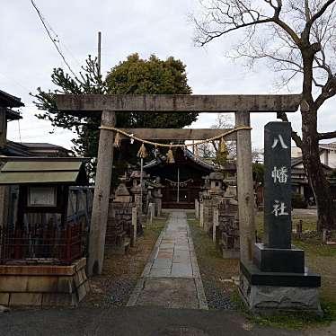 実際訪問したユーザーが直接撮影して投稿した枇杷島神社八幡社の写真