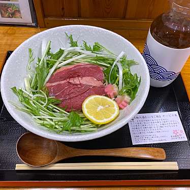 実際訪問したユーザーが直接撮影して投稿した古湊通ラーメン専門店麺処 さくら庵の写真