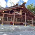 実際訪問したユーザーが直接撮影して投稿した宇治浦田神社猿田彦神社の写真