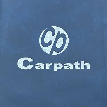 Carpath -カーパス-のundefinedに実際訪問訪問したユーザーunknownさんが新しく投稿した新着口コミの写真