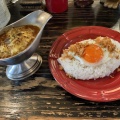 実際訪問したユーザーが直接撮影して投稿した上目黒カレーカレー屋アカマルの写真