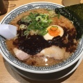 実際訪問したユーザーが直接撮影して投稿した引野町ラーメン専門店丸源ラーメン 福山引野店の写真