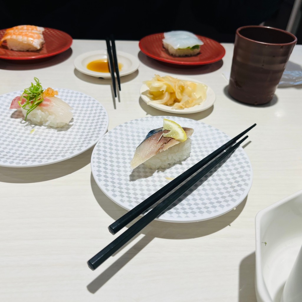 ユーザーが投稿したガリの写真 - 実際訪問したユーザーが直接撮影して投稿した浜見平寿司魚べい ブランチ茅ヶ崎店の写真