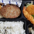 デミバーグ弁当 - 実際訪問したユーザーが直接撮影して投稿した島江町お弁当本家かまどや 島江店の写真のメニュー情報