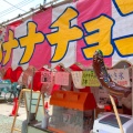 実際訪問したユーザーが直接撮影して投稿した連雀町神社川越 熊野神社の写真