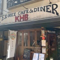 実際訪問したユーザーが直接撮影して投稿した千住ハンバーガーTEXーMEX CAFE&DINER KHBの写真