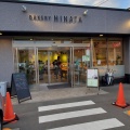 実際訪問したユーザーが直接撮影して投稿した相武台ベーカリーBAKERY HINATA 相武台店 の写真