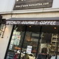 実際訪問したユーザーが直接撮影して投稿した東桜喫茶店加藤珈琲店 栄店の写真