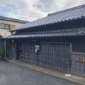 実際訪問したユーザーが直接撮影して投稿した西新屋町豆腐料理奈良町豆腐庵こんどうの写真