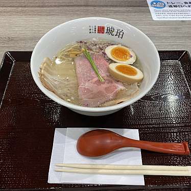 宍道湖しじみ中華蕎麦 琥珀 ららぽーと福岡店のundefinedに実際訪問訪問したユーザーunknownさんが新しく投稿した新着口コミの写真