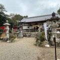 実際訪問したユーザーが直接撮影して投稿した国分町神社菅原神社の写真