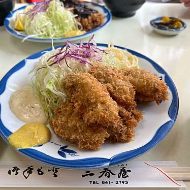 実際訪問したユーザーが直接撮影して投稿した桜山町定食屋三春屋の写真