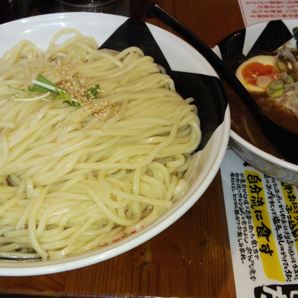 パーシー・ジャックソンさんが投稿した中央つけ麺専門店のお店つけ麺 おんのじ 仙台本店/ツケメン オンノジ センダイホンテンの写真