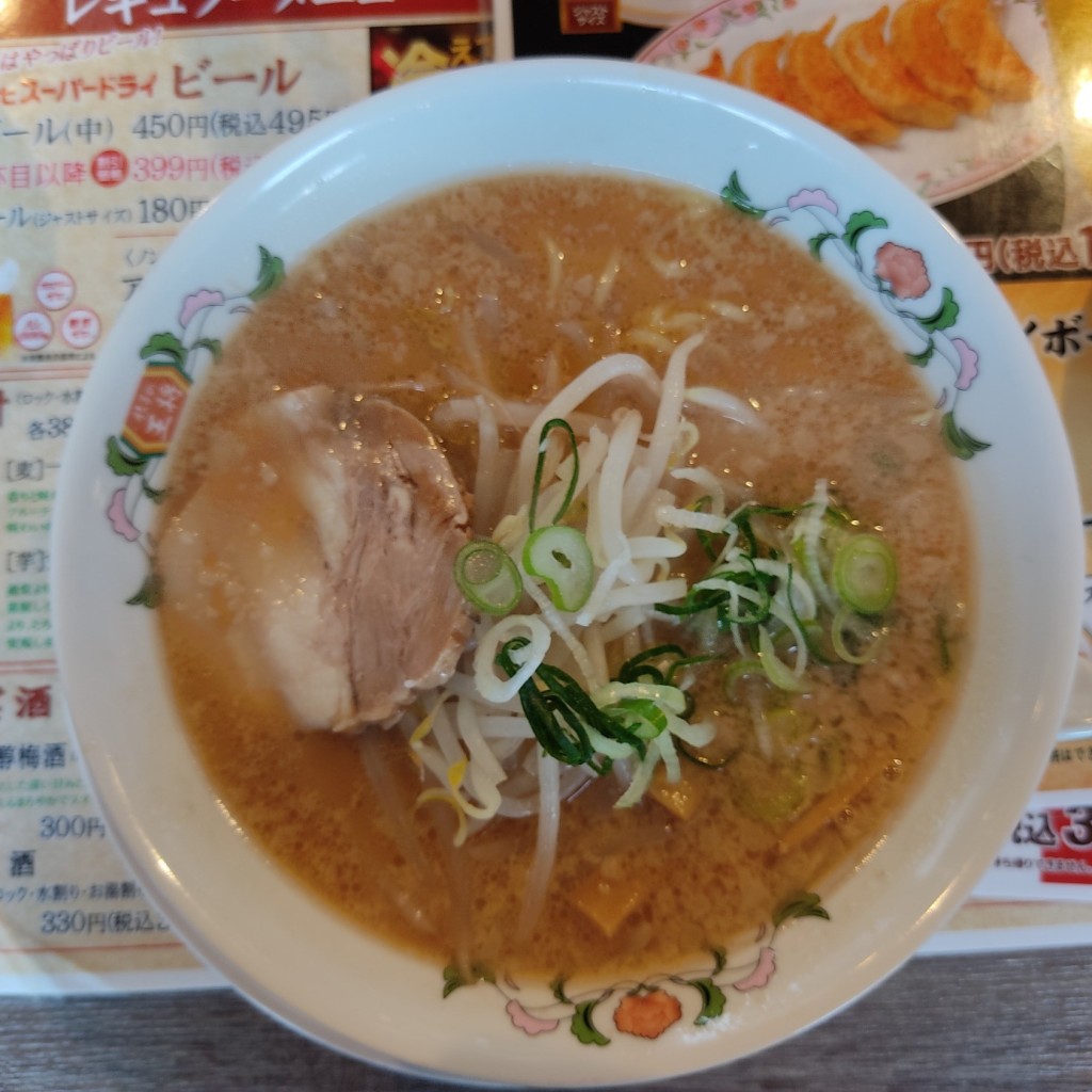 ユーザーが投稿した餃子の王将ラーメンの写真 - 実際訪問したユーザーが直接撮影して投稿した砂子餃子餃子の王将 ウィングキッチン京急川崎店の写真