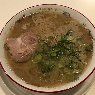 八ちゃんラーメンのundefinedに実際訪問訪問したユーザーunknownさんが新しく投稿した新着口コミの写真