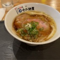 実際訪問したユーザーが直接撮影して投稿した佐和町ラーメン専門店近江熟成醤油十二分屋 彦根駅前分店の写真