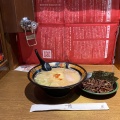 実際訪問したユーザーが直接撮影して投稿した富士見ラーメン専門店一蘭 千葉店の写真