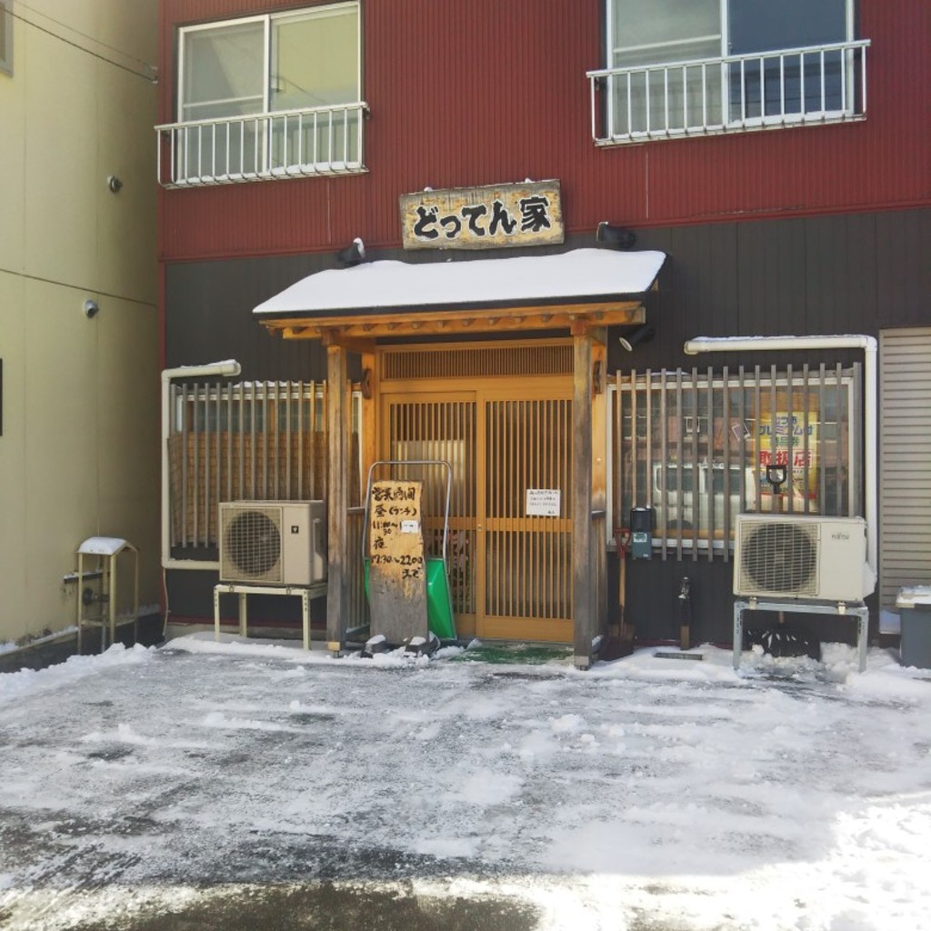 実際訪問したユーザーが直接撮影して投稿した新町寿司にぎり どってん家の写真