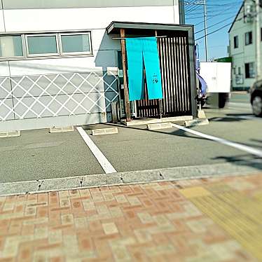Snufkinさんが投稿した新倉敷駅前懐石料理 / 割烹のお店しんくらしき 二海/シンクラシキ フタミの写真