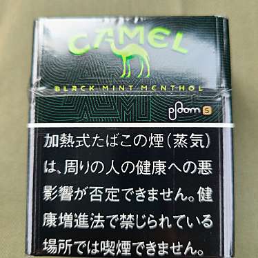 実際訪問したユーザーが直接撮影して投稿した真伝コンビニエンスストアローソン 岡崎真伝二丁目の写真