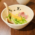 実際訪問したユーザーが直接撮影して投稿した道修町ラーメン / つけ麺牛骨ら〜めん ぶっこ志 北浜店の写真