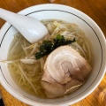 しおめん - 実際訪問したユーザーが直接撮影して投稿した多賀町ラーメン / つけ麺めんかくぼうの写真のメニュー情報