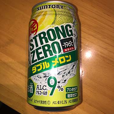 実際訪問したユーザーが直接撮影して投稿した日野美コンビニエンスストアローソン 武生日野美の写真