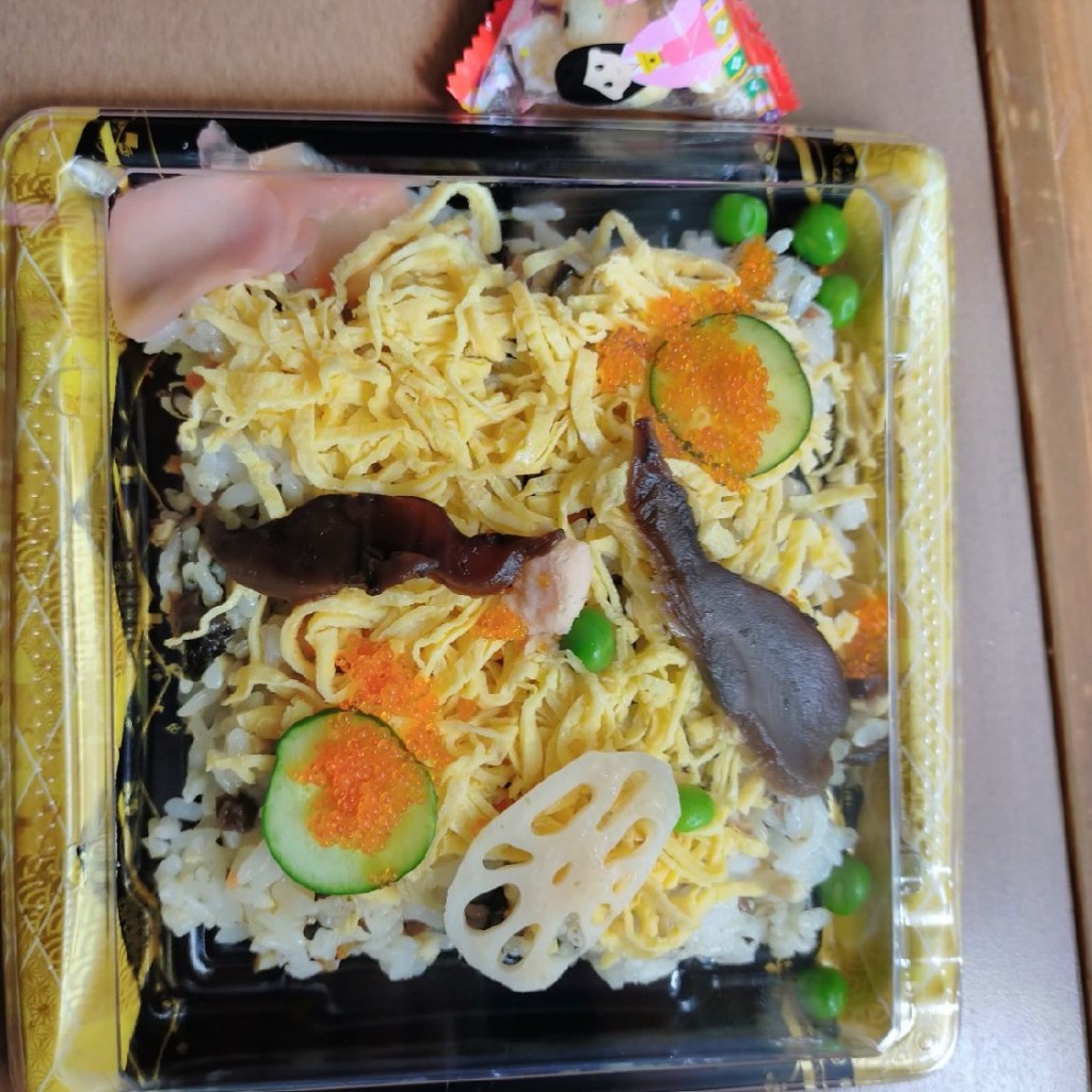 ユーザーが投稿したお弁当の写真 - 実際訪問したユーザーが直接撮影して投稿した湯川町財部定食屋たまきの写真