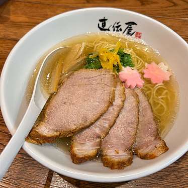 札幌ラーメン 直伝屋のundefinedに実際訪問訪問したユーザーunknownさんが新しく投稿した新着口コミの写真