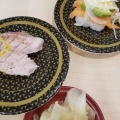 実際訪問したユーザーが直接撮影して投稿した卸本町回転寿司はま寿司 鹿児島卸本町店の写真