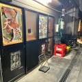 実際訪問したユーザーが直接撮影して投稿した天神橋居酒屋ぬんぽこの写真