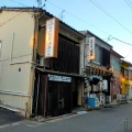 実際訪問したユーザーが直接撮影して投稿した寺町魚介 / 海鮮料理漁師小屋「麦穂」の写真