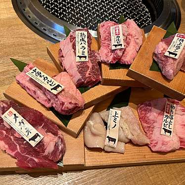 焼肉まるい精肉店のundefinedに実際訪問訪問したユーザーunknownさんが新しく投稿した新着口コミの写真